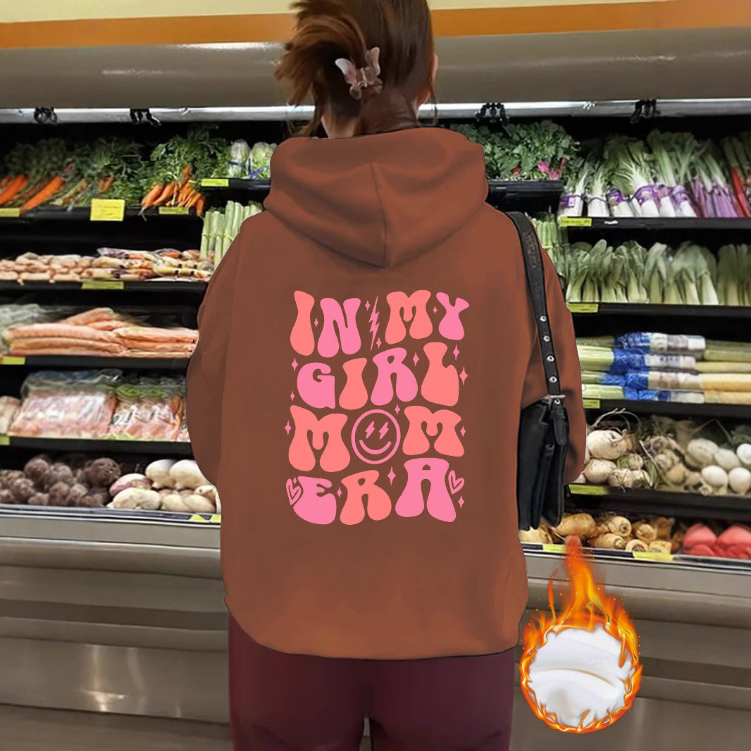 IN MY GIRL MOM ERA Hoodie