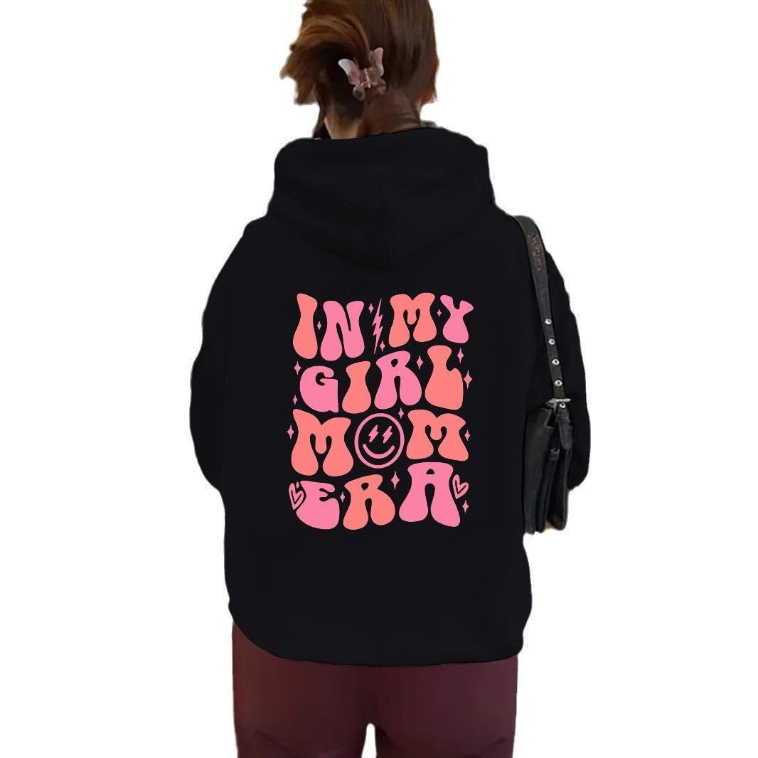 IN MY GIRL MOM ERA Hoodie
